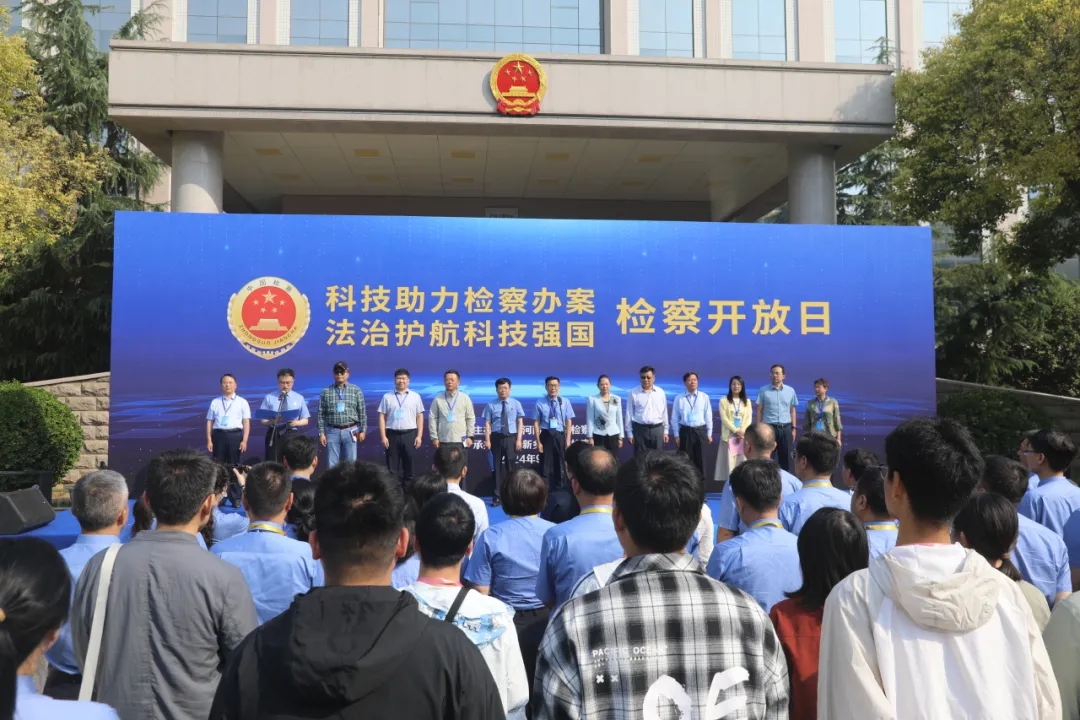 ʡ�z��Ժ�e�С��Ƽ������z���k�� �����o(h��)���Ƽ��������z���_���ջ��